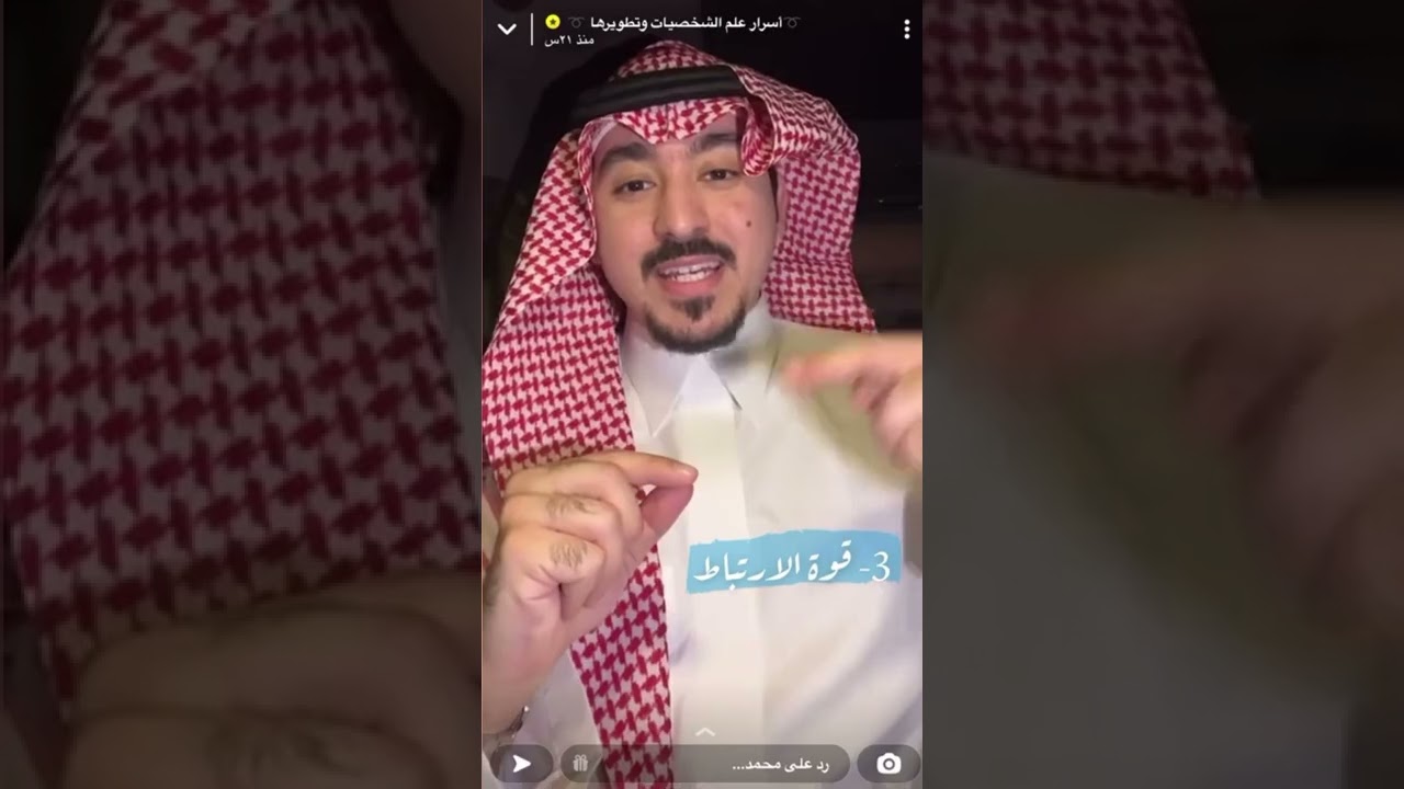{السلام الداخلي}✨للمستشار/محمد الخالدي