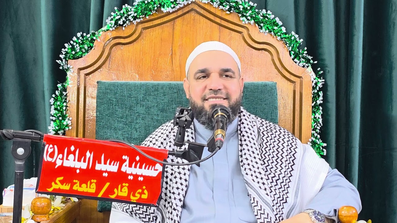 ٢ فبراير ٢٠٢٦