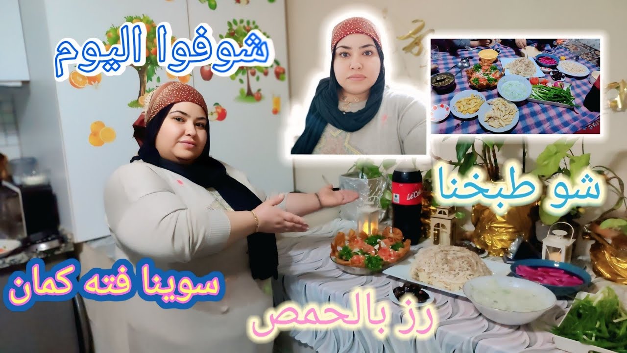 رمضان كريم علينا وعليكم بالصحه والسلامه# اليوم نهار(1) عمل ثوم