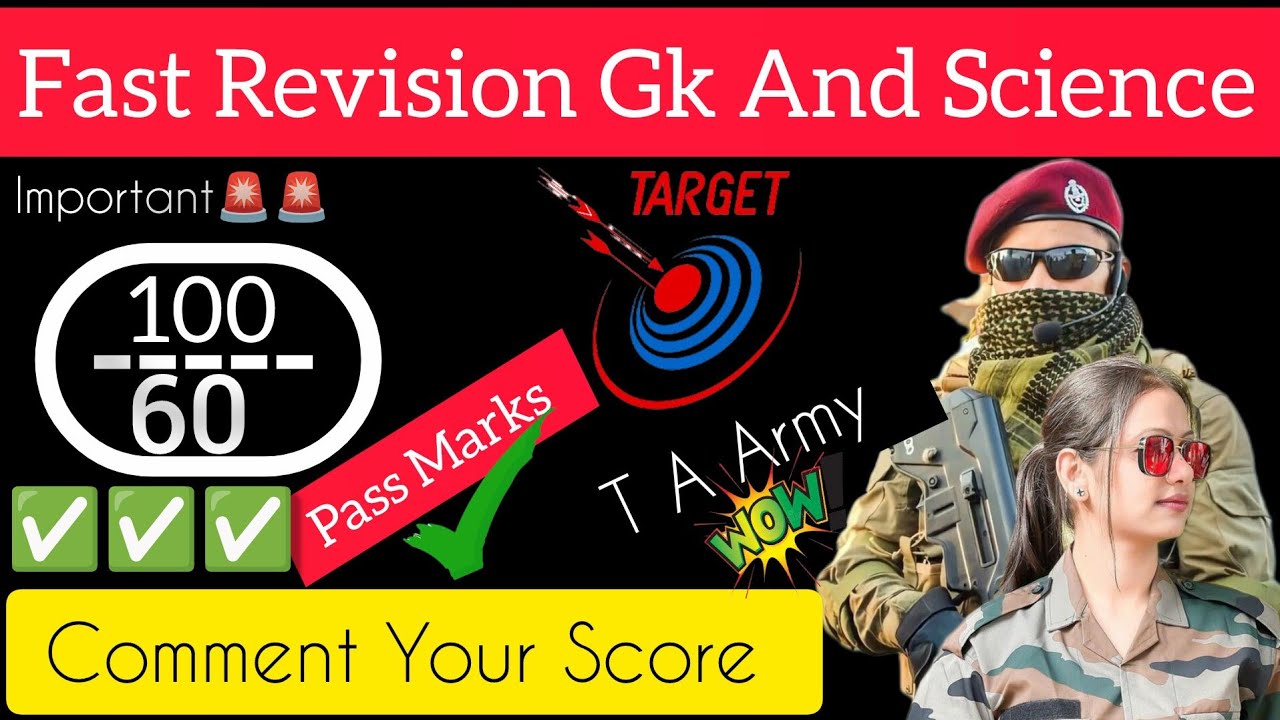 Territorial army original Gk || GSquestion paper 2026|| GK.GS - 25 ||HINDI / ENGLISH ❤‍🔥❤‍🔥