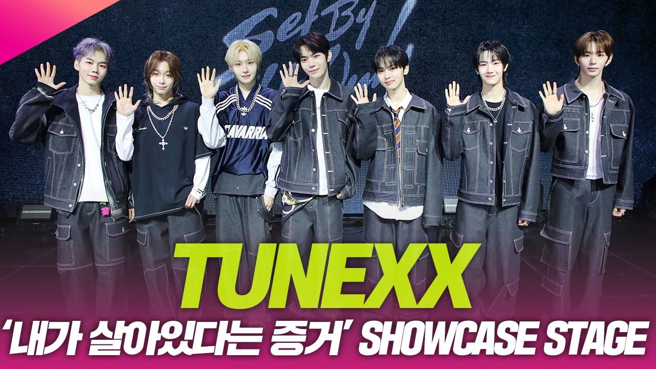 TUNEXX(튜넥스), '내가 살아있다는 증거' SHOWCASE STAGE | 20260303