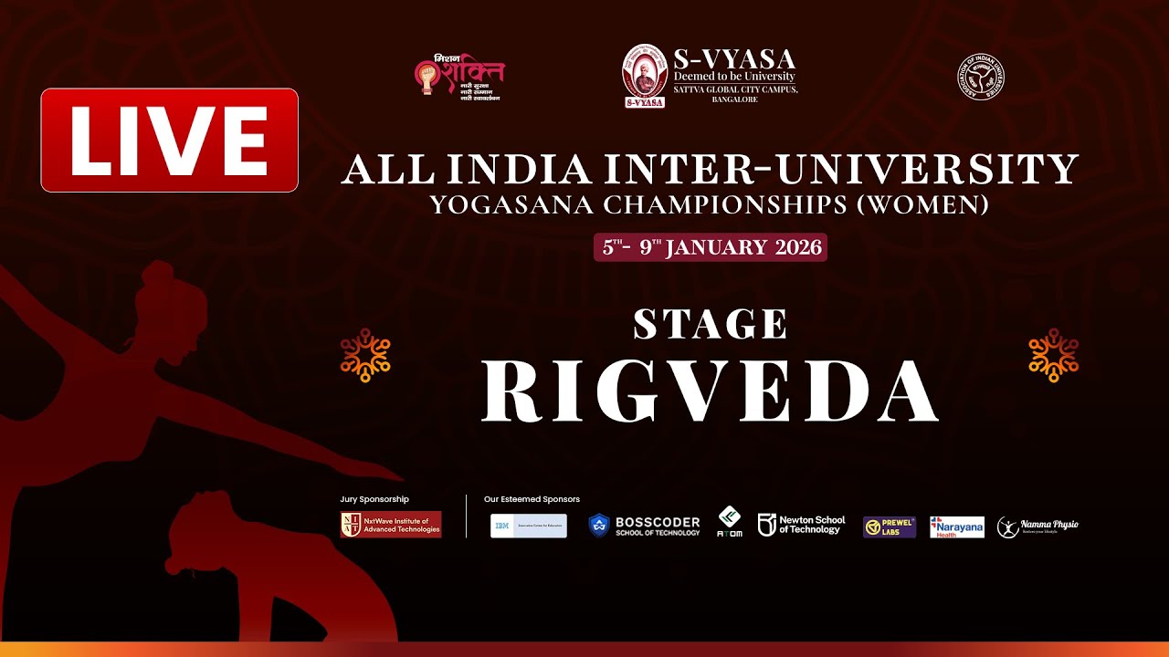 S-VYASA Deemed to be University | AIU Yogasana Championship (Women) | Stage : Rigveda