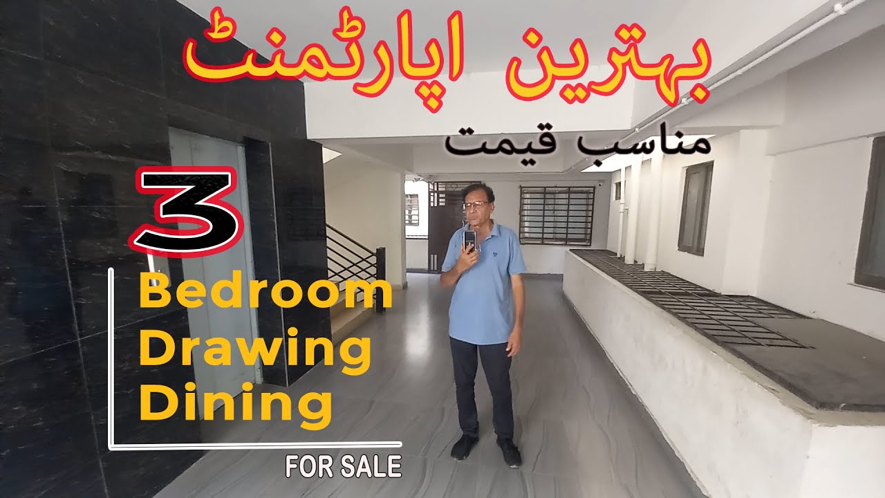 3 BED D.D Apartment For SALE Block 13-D/3 I Gulshan-e-Iqbal Karachi I 5th Floor I1500 Sq. Feet