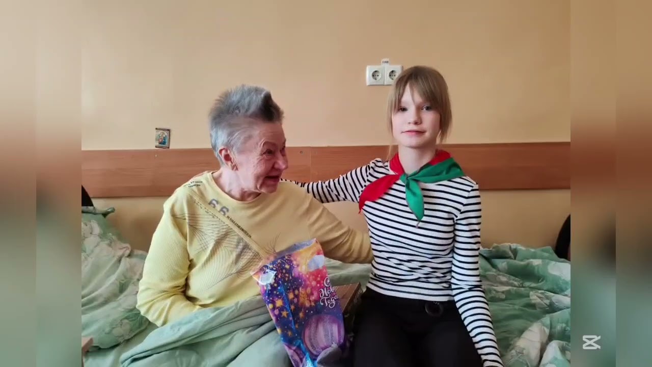 Гимназисты творят добро