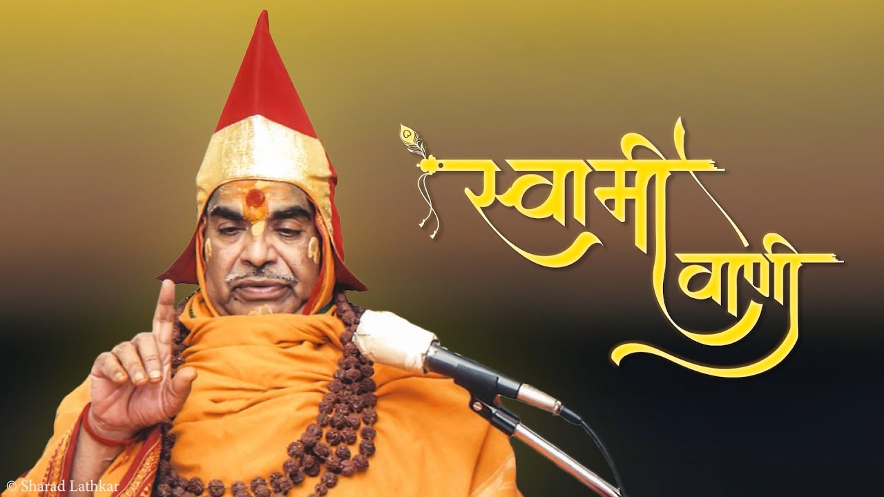 About Swami Vaani || साक्षात श्री स्वामी समर्थकी आवाज || Param Pujya Sh. Lathkar Kaka  ||