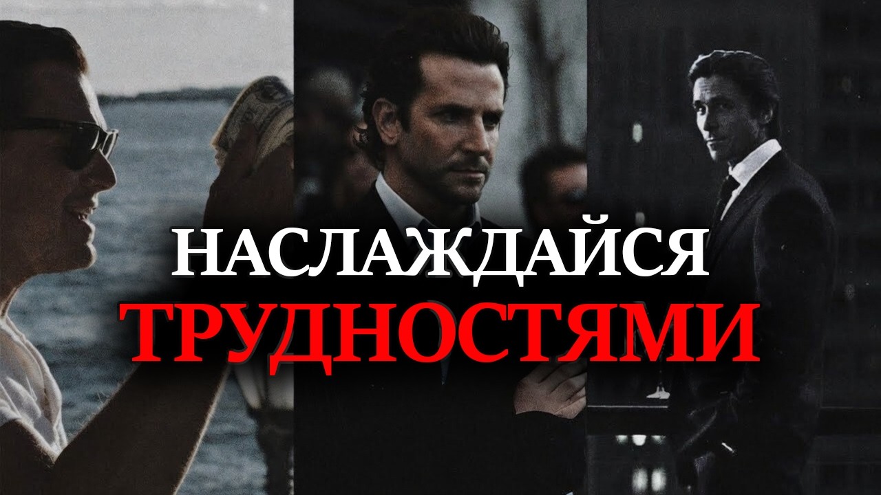 Твоё ожидание — самая дорогая ошибка в жизни