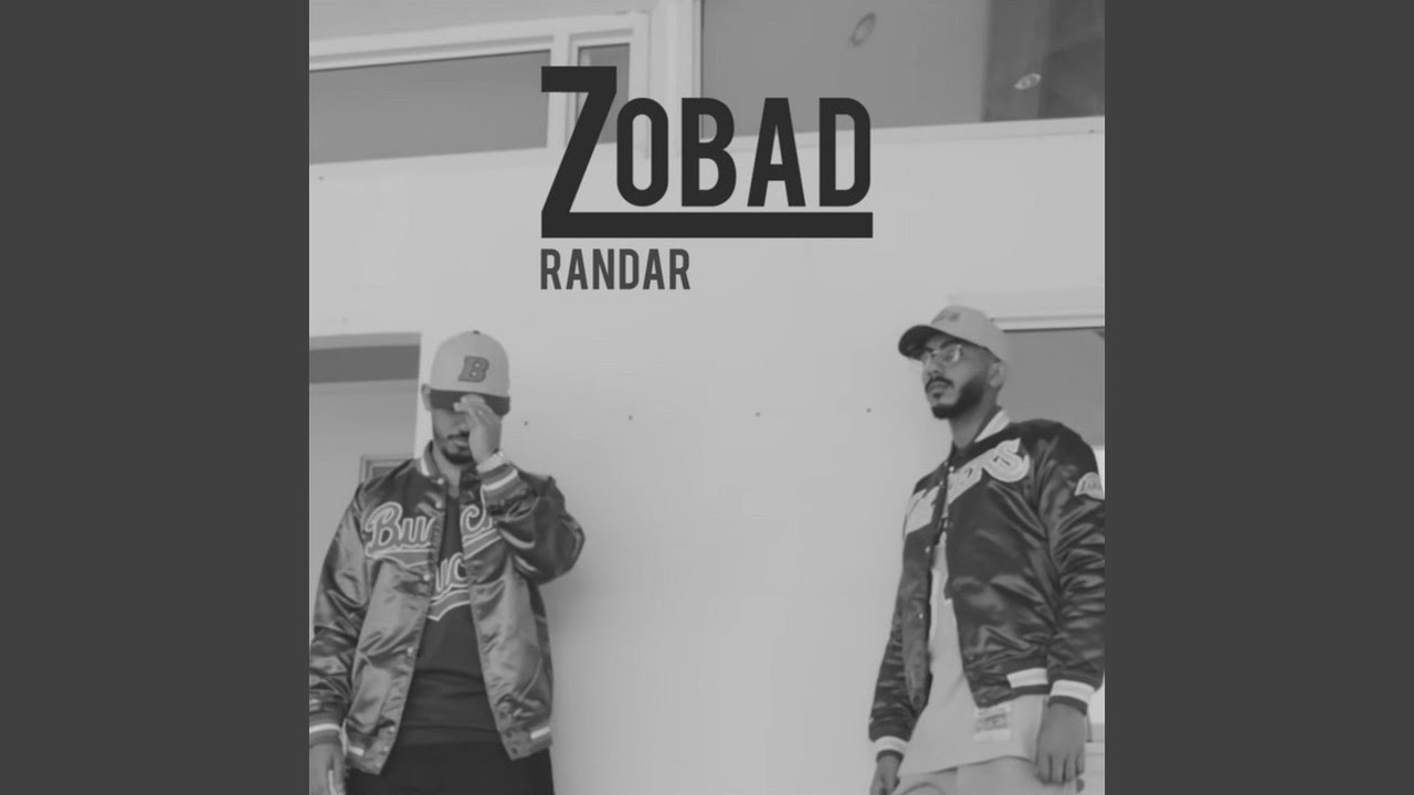 زوبد