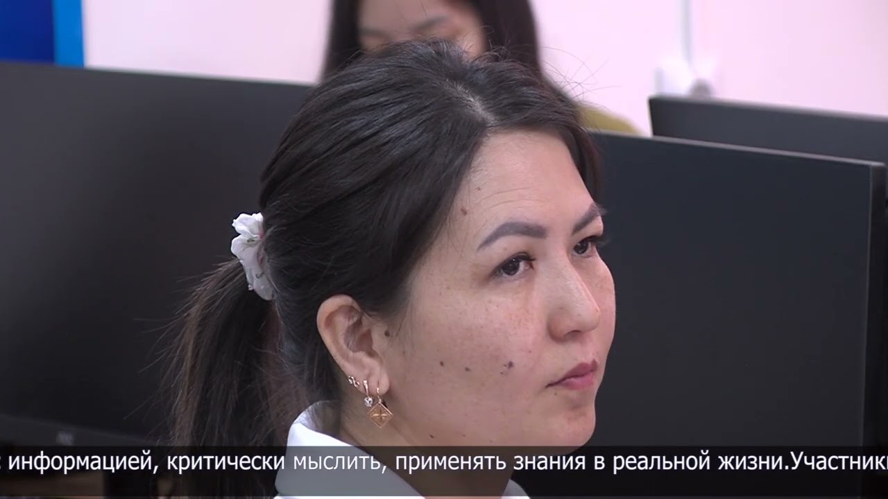 Областной конкурс среди педагогов провели в центре 