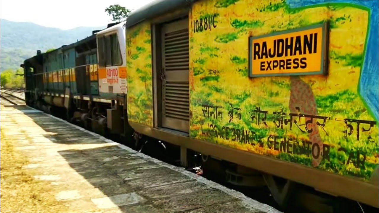 GOC WDP-4D Hauled India's longest Rajdhani 12432/NZM-TVC RAJDHANI Express