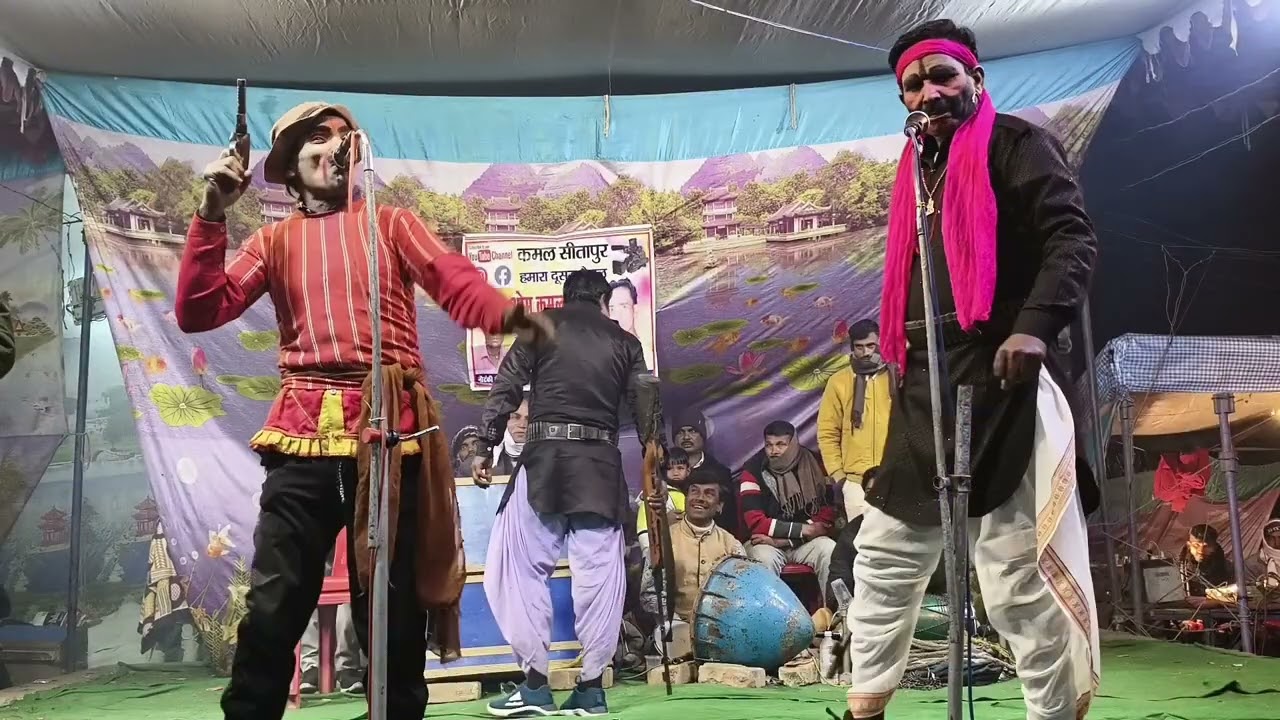 भाग 15 संगीत इंसाफ की आवाज वतन के  रखवाले डाकू आजाद सिंह
