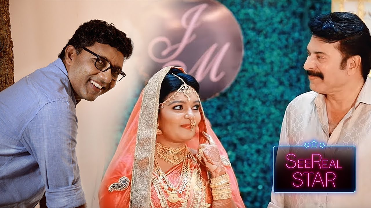 SeeReal Star ft. Niyas Backer | FULL EPISODE