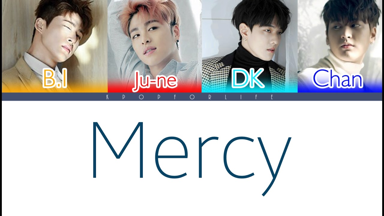 IKON (MIX & MATCH) 'MERCY' COLOR CODED LYRICS