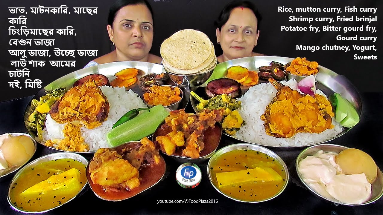 HUGE RICE THALI EATING CHALLENGE MUTTON CURRY FISH CURRY SHRIMP KARI MANY SABJIFRY LAUSHAK DOI MISTI