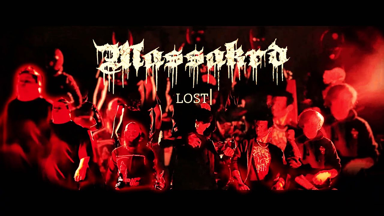Massakrd - 