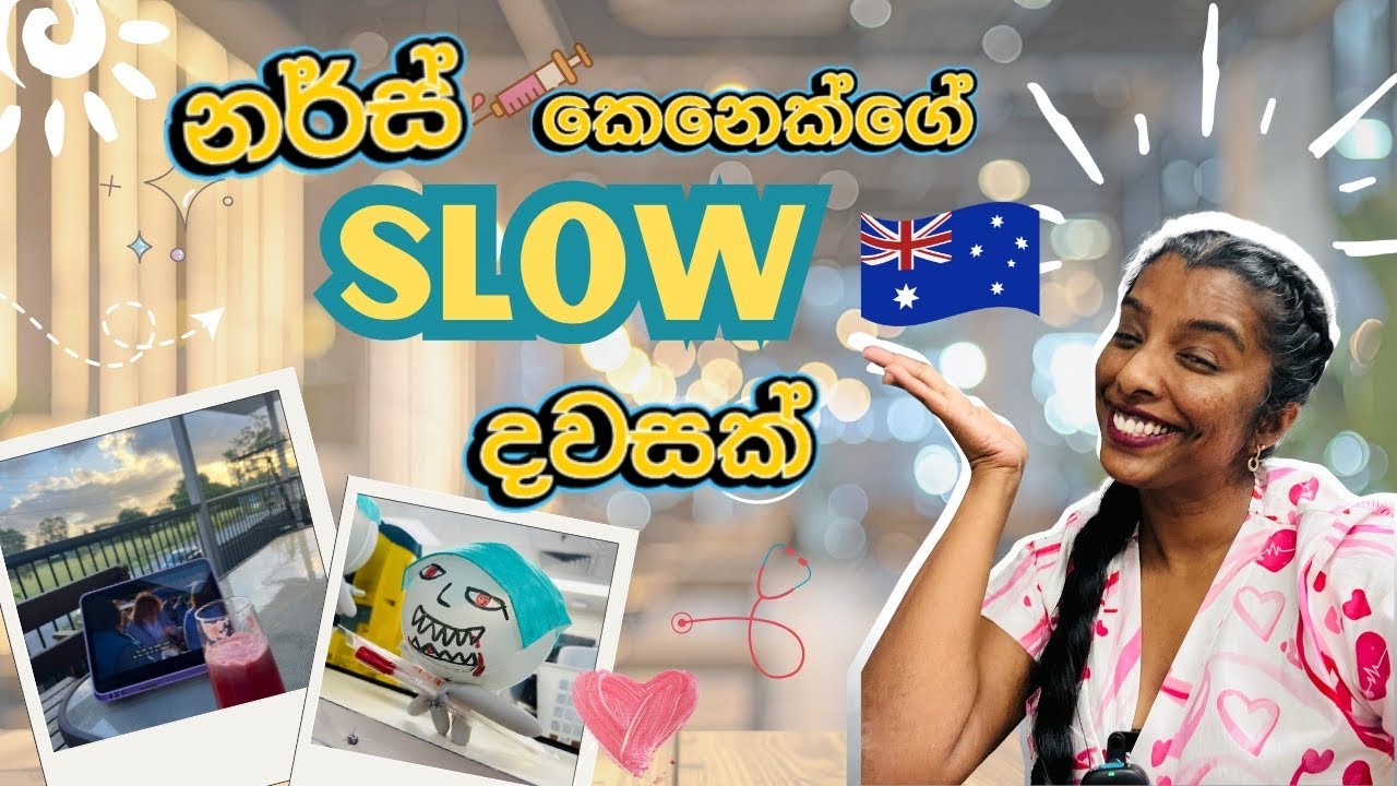 නර්ස් කෙනෙකේ Slow  දවසක් | Hair care Day