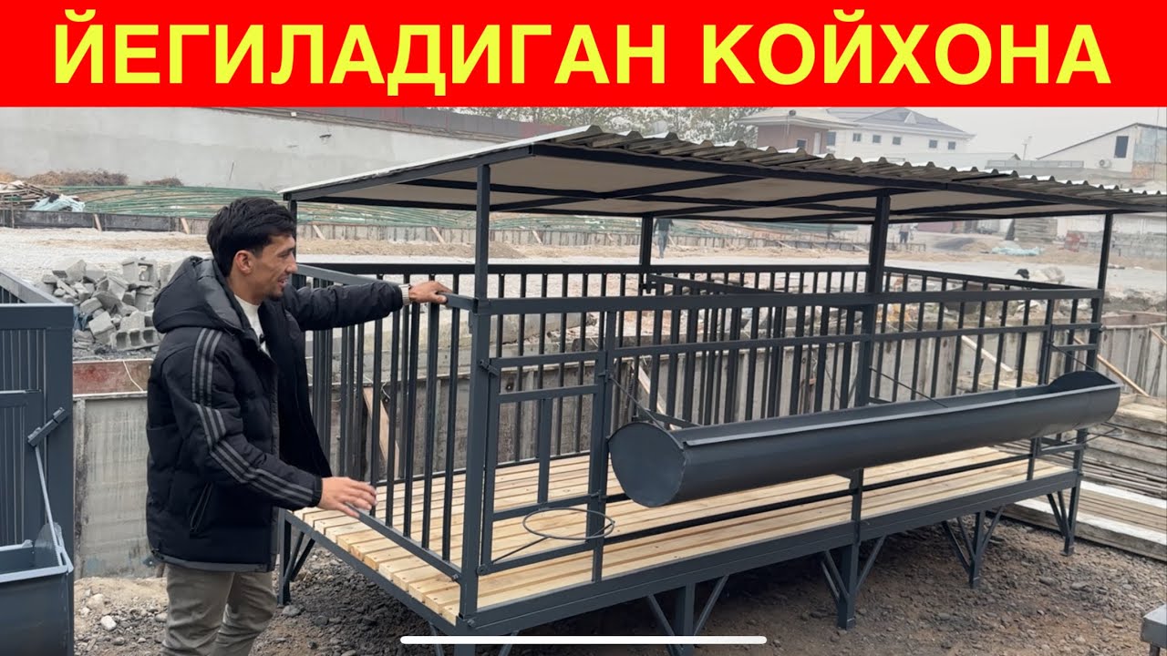 КОЙХОНАГА ДАСАТАФКА БЕПУЛ☎️+99895-665-48-48