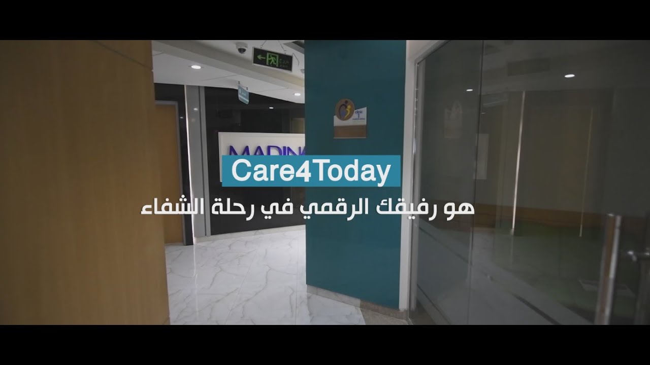 Care4Today