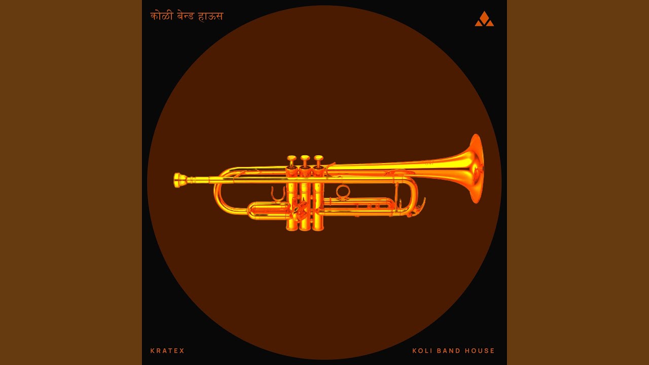 Koli Band House
