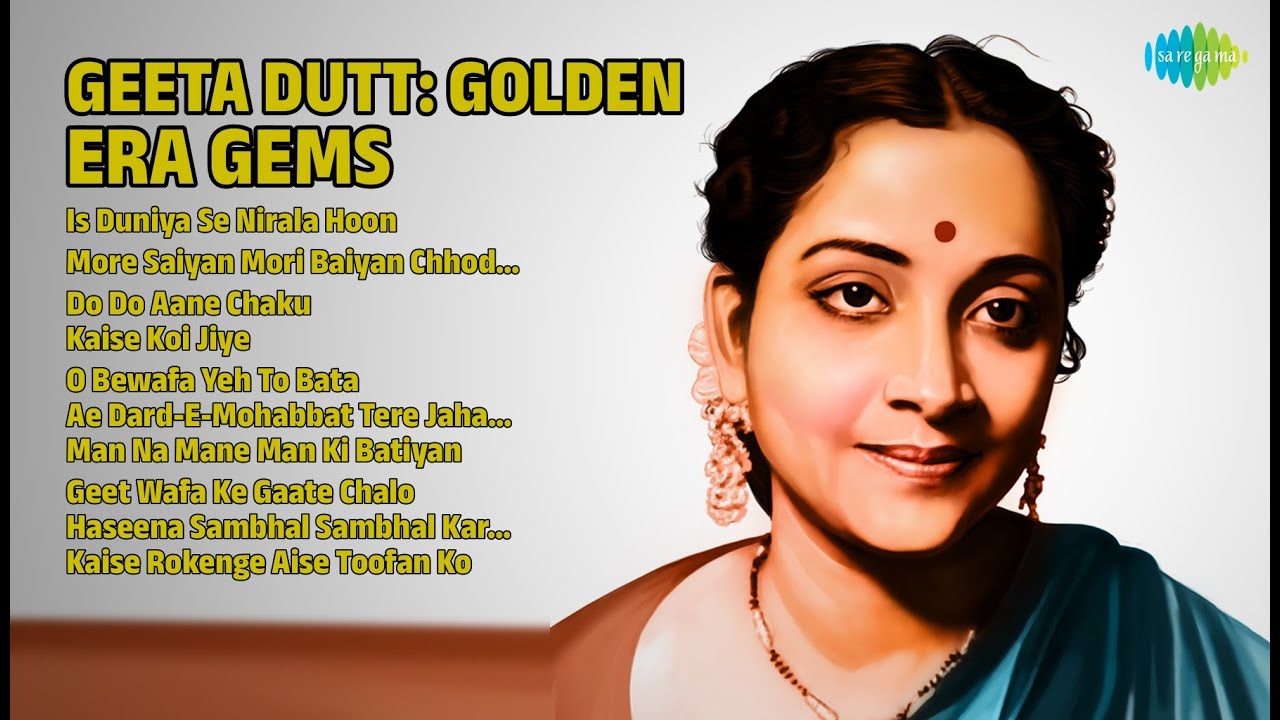 गीता दत्त: सुनहरे नगमें | Asha Bhosle Songs | Is Duniya Se Nirala Hoon
