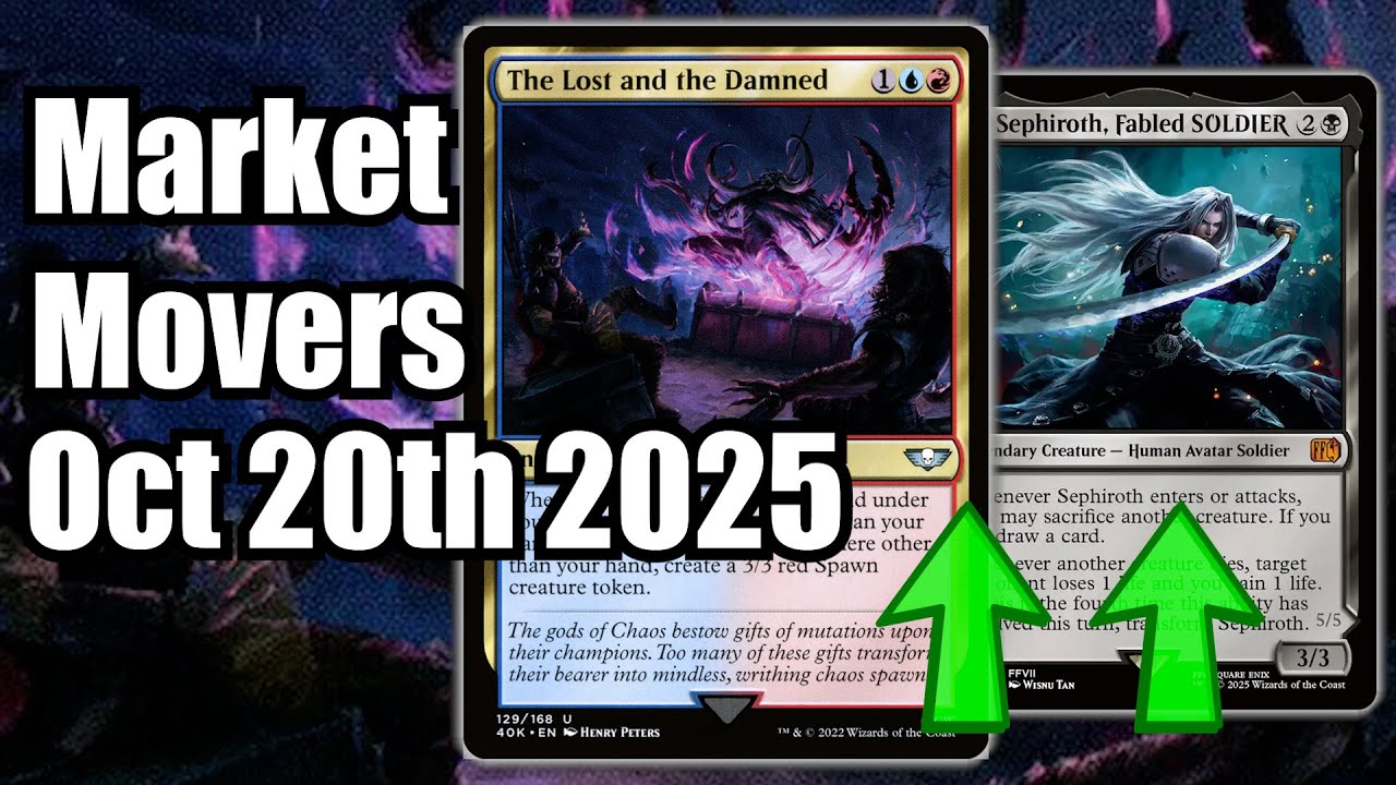 MTG Market Movers &mdash; 20 октября &mdash; Современные и EDH-карты, за которыми стоит следить! Sephiroth и ...
