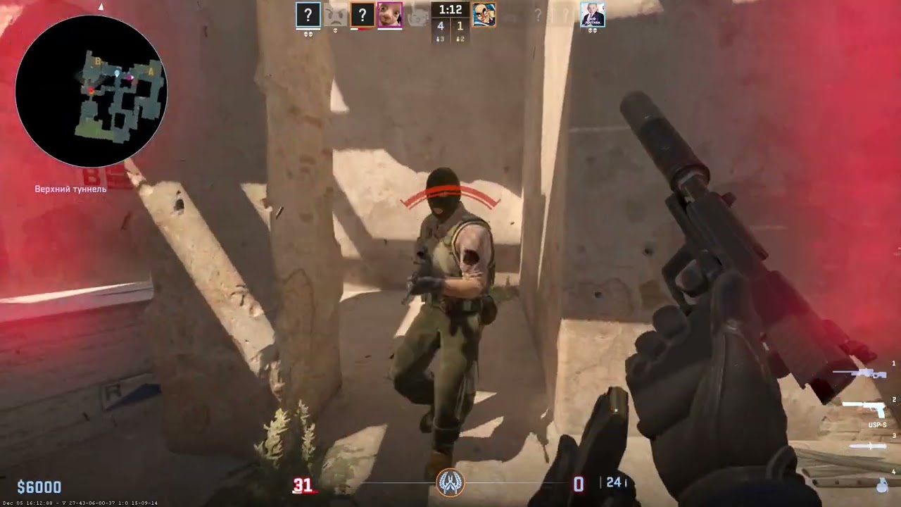 Видео по кс первое на канале #counterstrike2