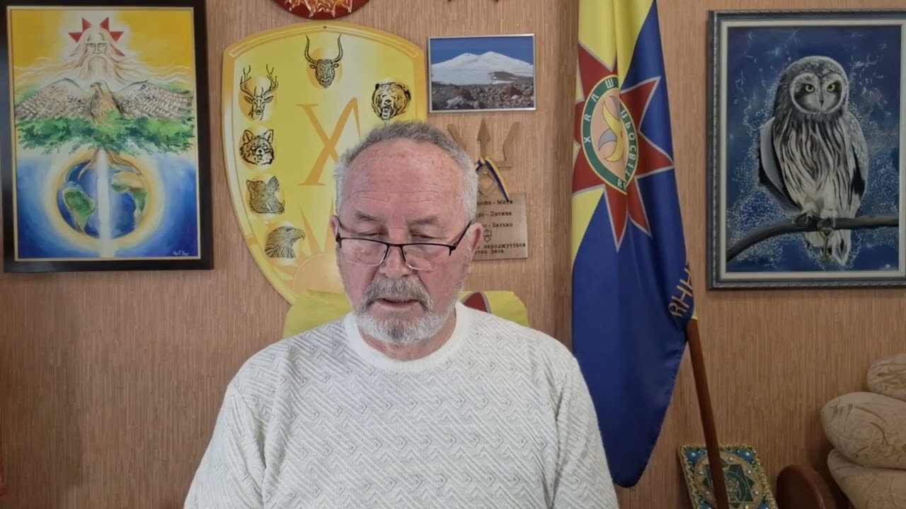 Практика Свет Души. Медитация 13/39 недели