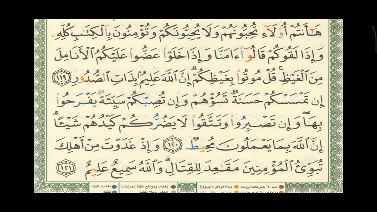 ٧ فبراير ٢٠٢٦