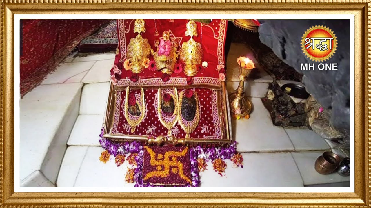 Live: Maa Vaishno Devi Aarti From Bhawan | माता वैष्णो देवी आरती | 06 July 2025