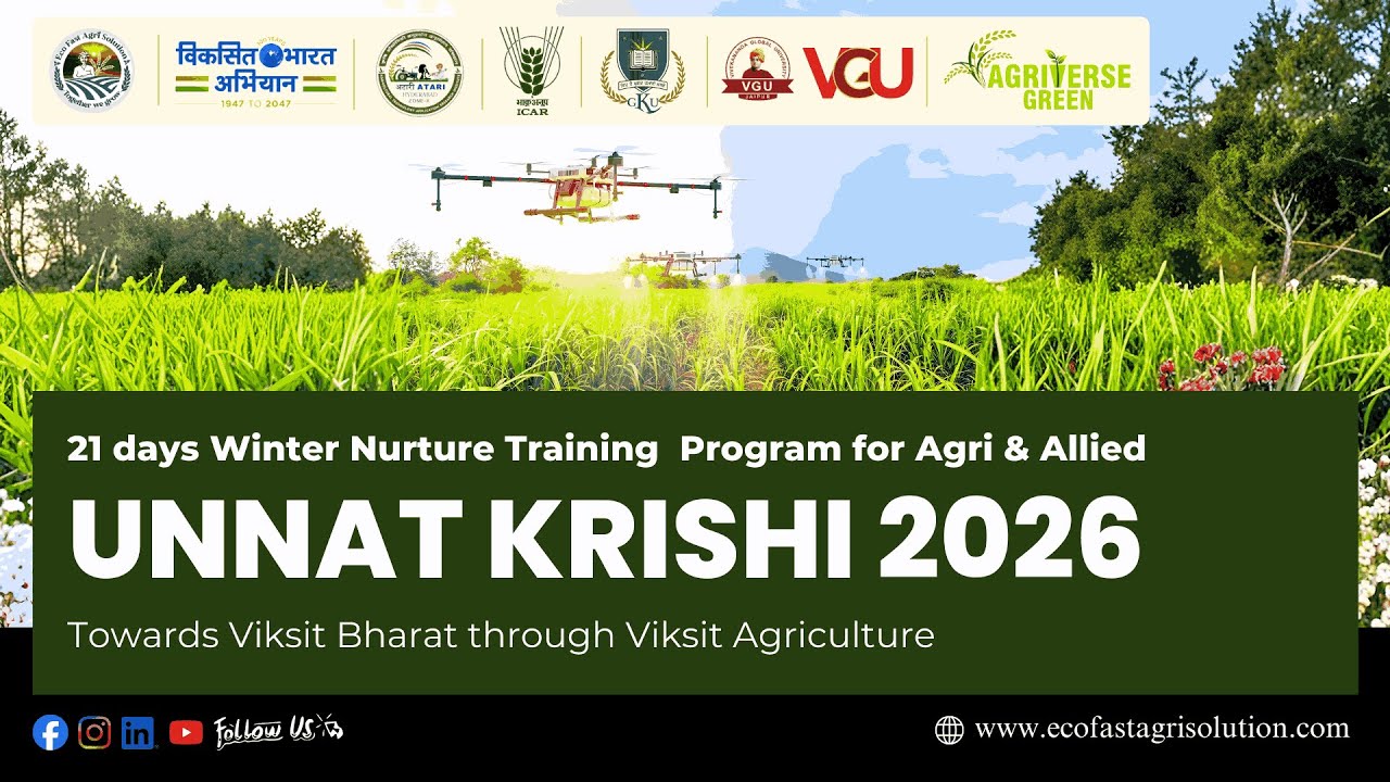 Day-1 | 21Days Winter NurtureTraining Program - UNNAT KRISHI 2026 || Eco Fast Agri Solution