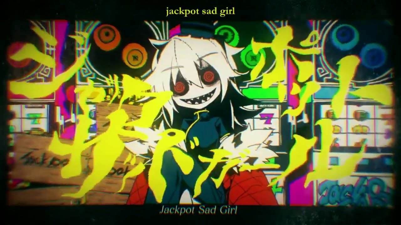 Jackpot Sad Girl (syudou) cover - v4flower【VOCALOIDカバー】