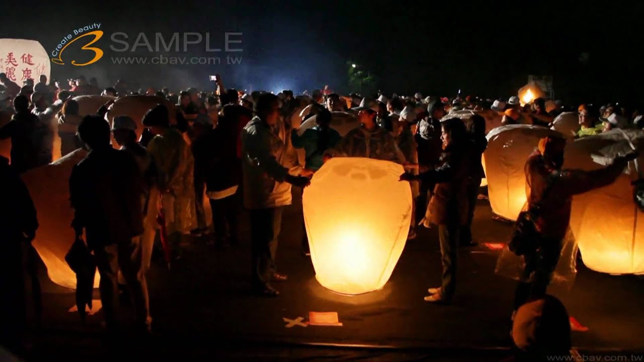 Full HD 1080p Music Viedo 台北縣 平溪 天燈  (3)  影片 素材 拍攝 K0183