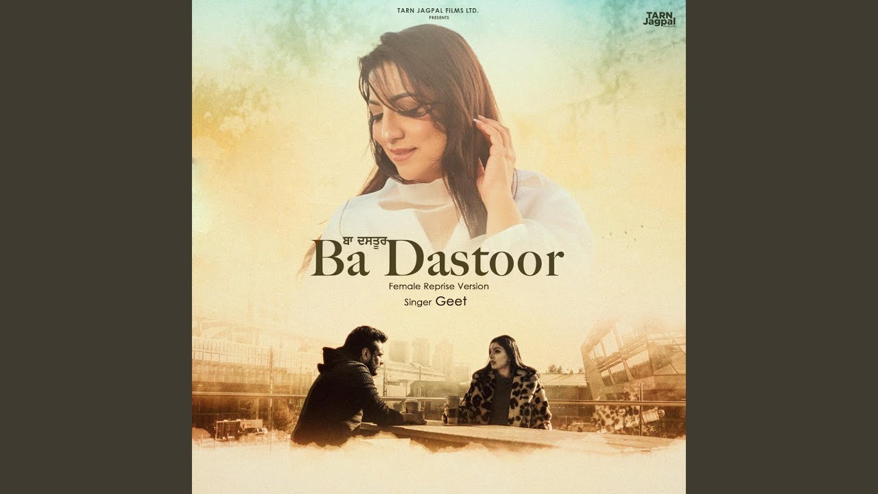 Ba Dastoor