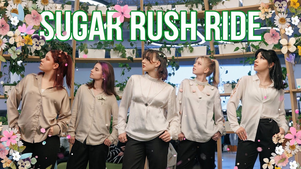 [KPOP IN PUBLIC | ONE TAKE] TXT (투모로우바이투게더) - SUGAR RUSH RIDE | DANCE COVER | Rhythm X