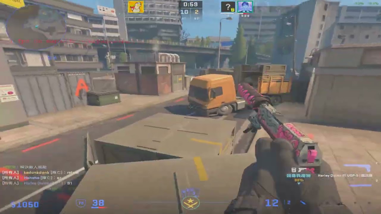LUNA BALA - CS2 Montage