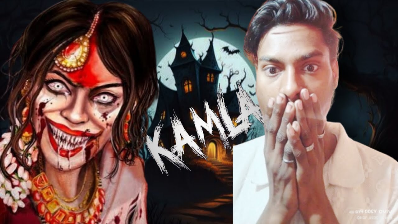 I finally escaped from kamla house | kamla indian game 