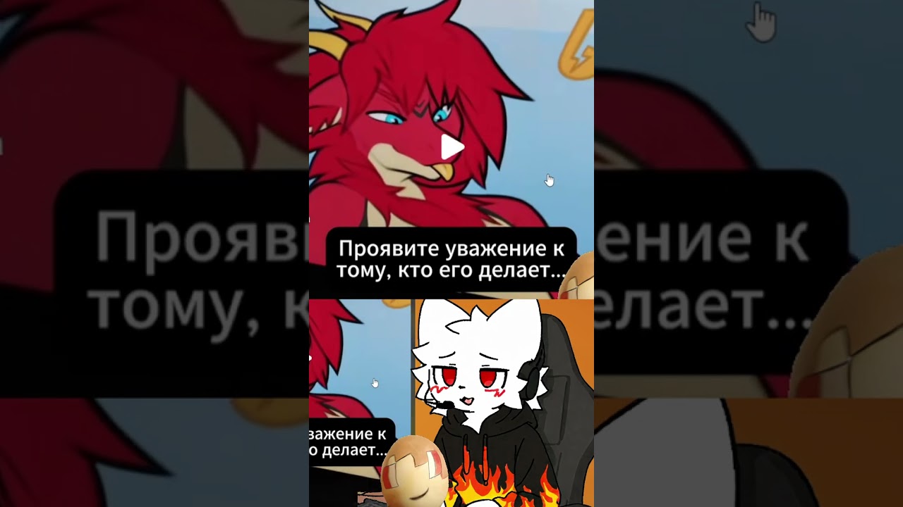 Банановый милкис | #denazik #Twitch