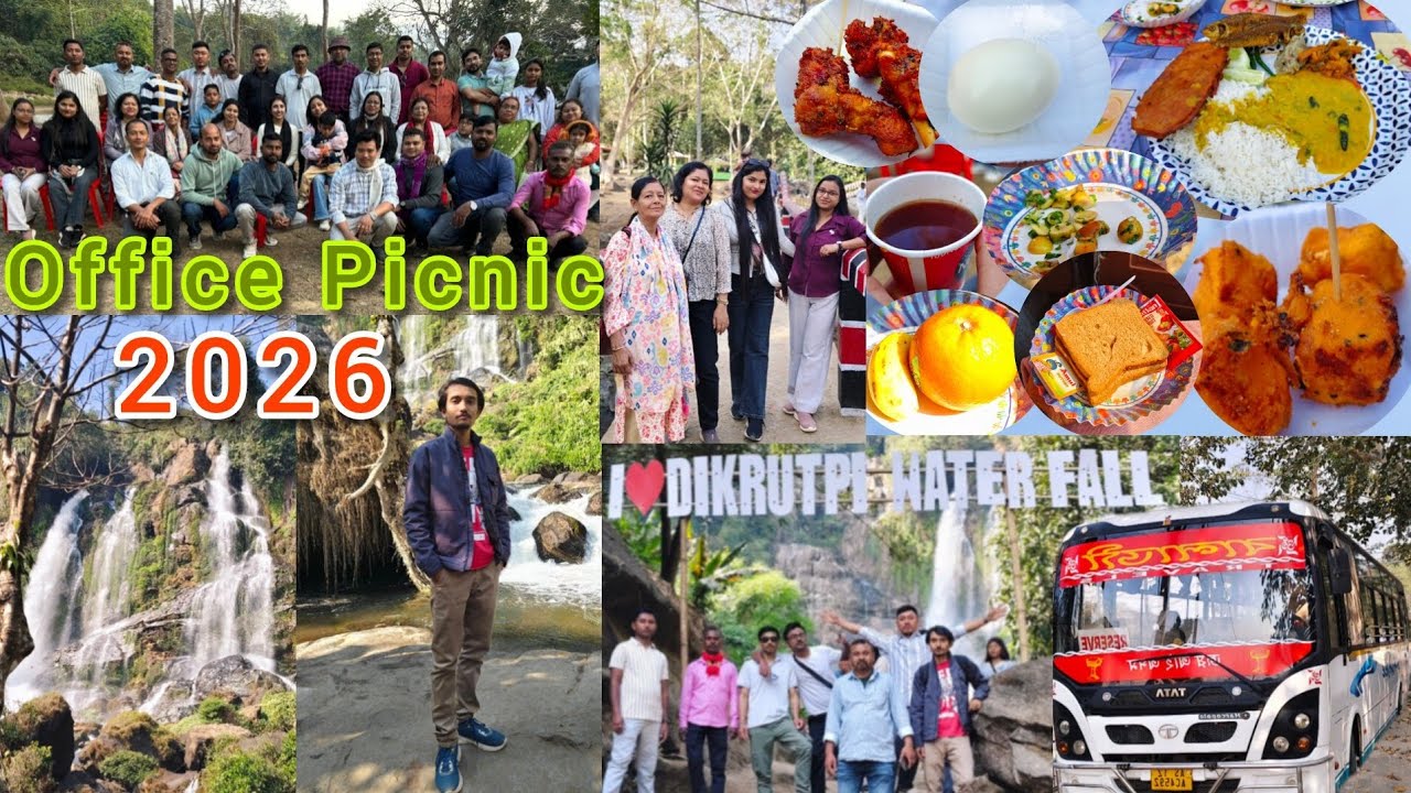 Office Picnic 2026 ।। এইবাৰ পিকনিক খাবলৈ বৰ ধুনীয়া ঠাই এখনলৈ গলোঁ ।। Assamese Vlog #picnic #office