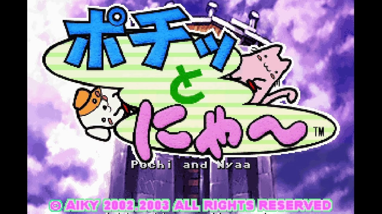 Longplay Casual - Pochi and Nyaa 2003 (Neo Geo) HD 60fps 2003