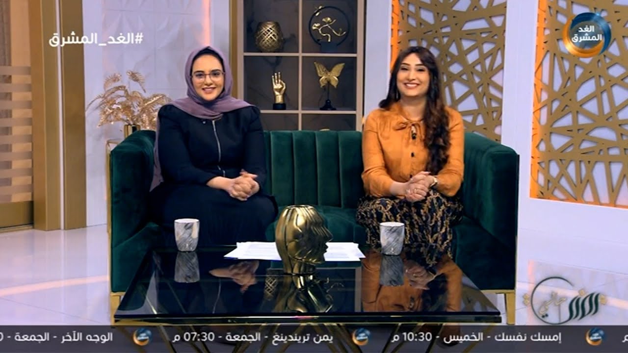 يمني حالي | لقاء خاص مع المستشارة التعليمية منى البشيري.. الحلقة الكاملة (27 مايو)