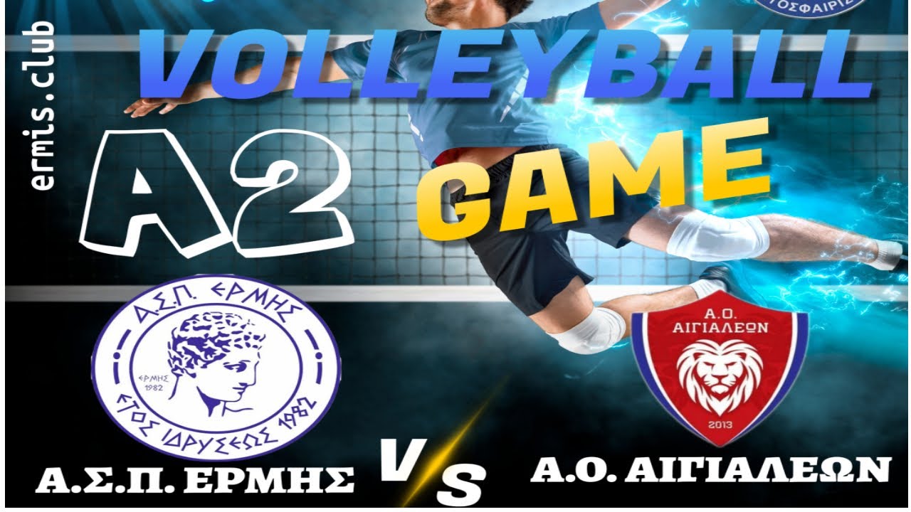 Α.Σ.Π. ΕΡΜΗΣ ΠΑΤΡΑΣ VS Α.Ο. Α.Ο. ΑΙΓΙΑΛΕΩΝ_Α2 ΑΝΔΡΩΝ_ΕΟΠΕ_10/1/26