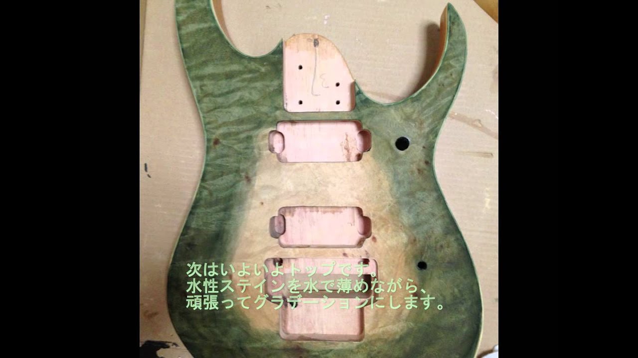 ７弦ギター自作キット制作工程　DIY 7string guitar kit build