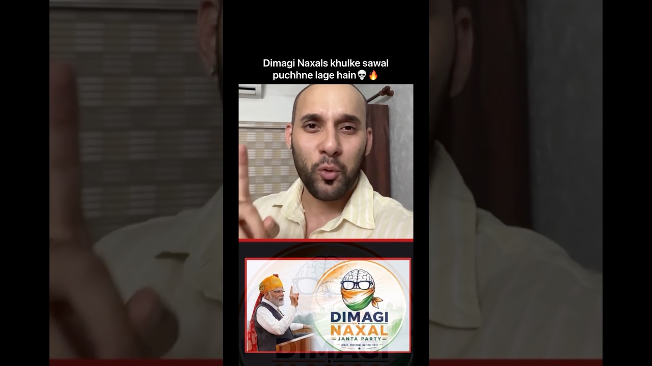 BJP IT cell is doing overnight to label Dimagi Naxals ☠️😂😂