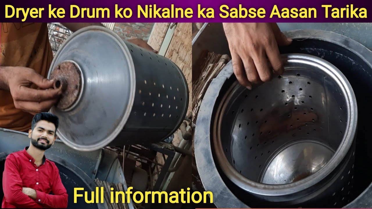 How To Open Washing Machine Dryer Drum | Dryer Ke Drum Ko Nikalne Ka Sabse Aasan Tarika | Dryer Boss