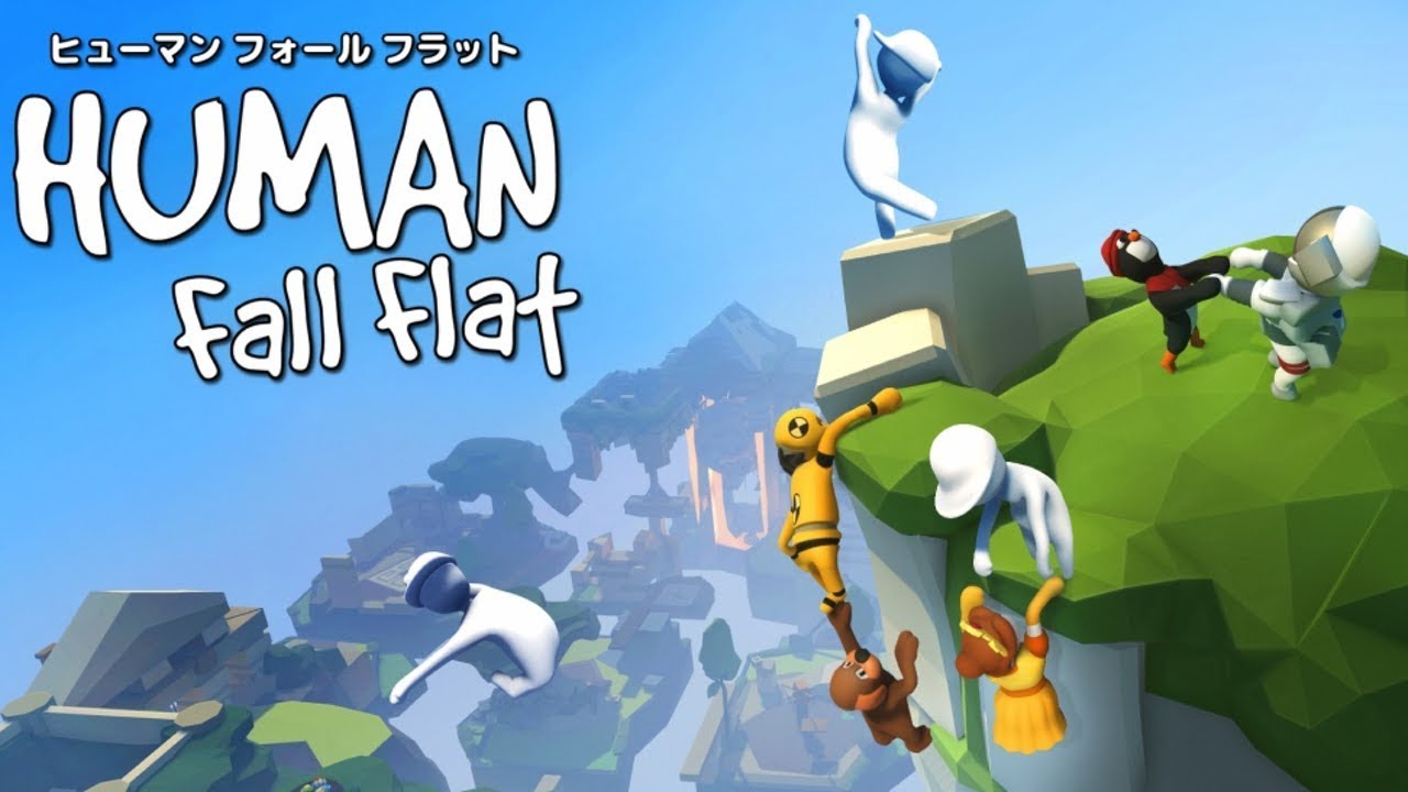 【HUman Fall Flat】フリーザ声のライアンさんとワイワイ攻略！！