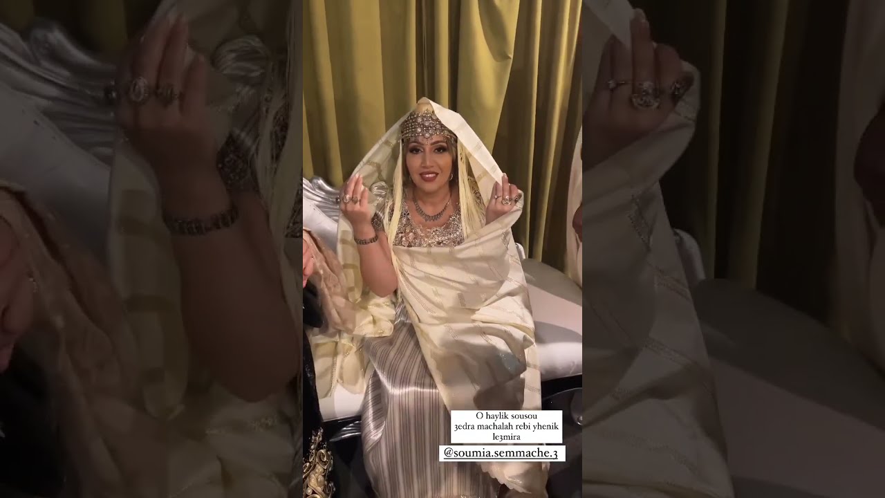 #شاهد ..حفل زفاف ضخم🔥 لإعلامين #سمية_سماش 😍#عمار_شندالي❤️ بحضور عدة فنانين ومؤثرين 😍🔥