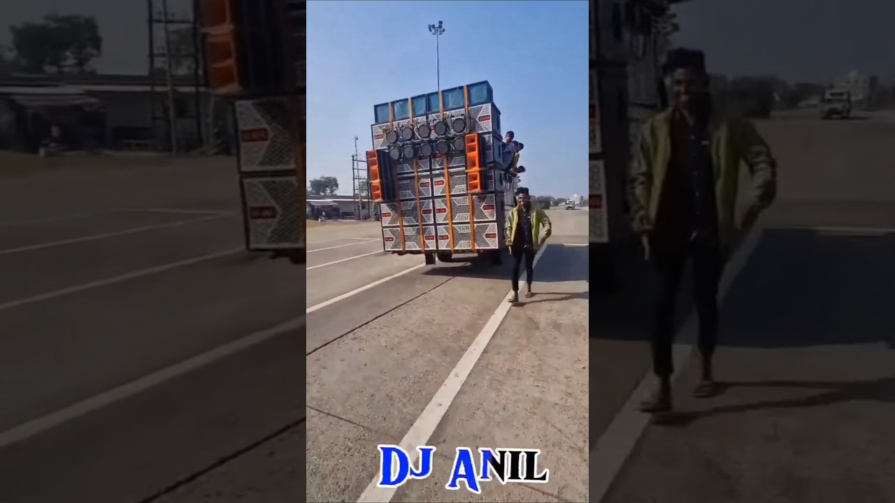 DJ ANIL BOKARO 