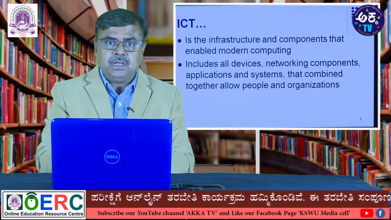 KSET Paper 1| ICT in Research and Research Ethics | OERC | Lecture 09