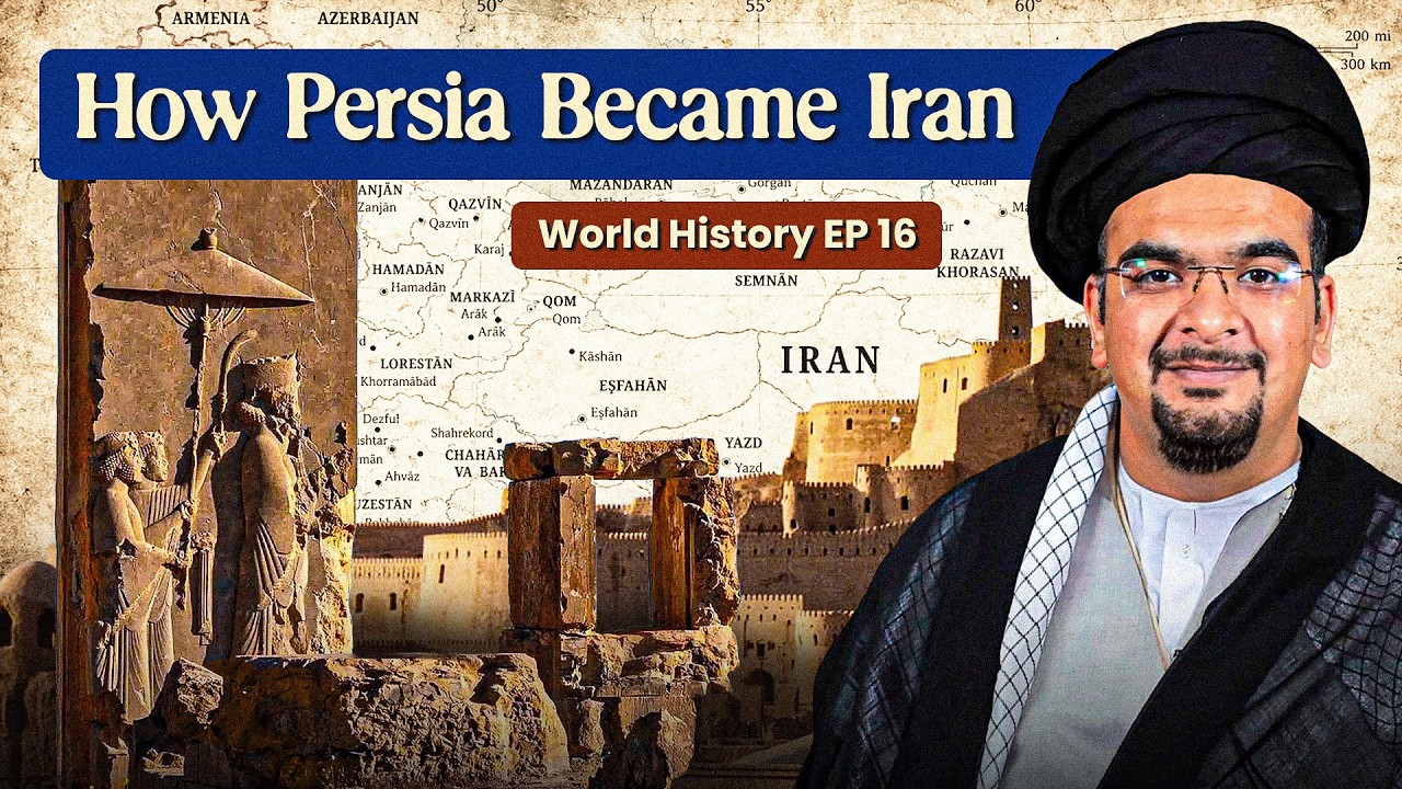 How the Persian kingdom became an Islamic Republic | History of Iran | World History EP 16 | TCC