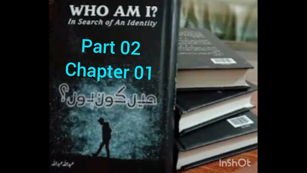 Kunwen Ka Mendak|Chapter 1 of Book Me Kon Hon| Who Am I Audiobook