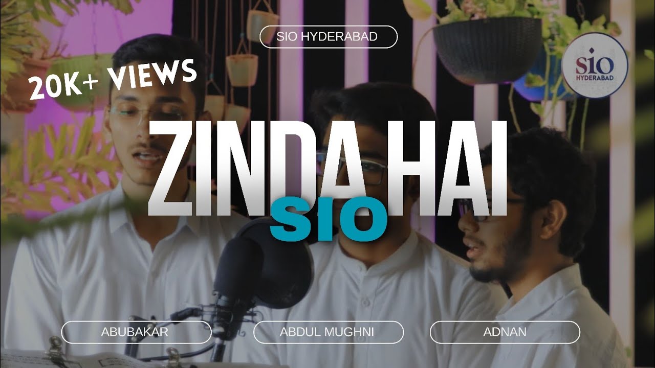 Zinda Hai SIO | Tarana by Mughni Faizan Ft. Adnan & Abubakar | Uplifting Motivating | Melodic Memory